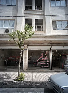 مشاورین املاک گل