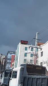 مسکن عرفان