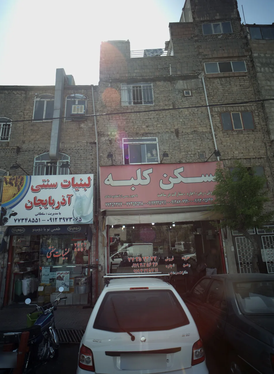 مسکن کلبه