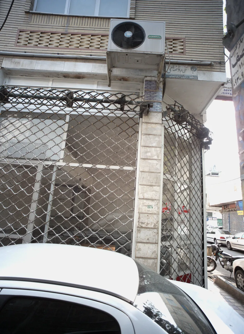 مسکن نیلی