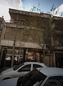 املاک پیوند