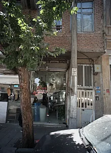 مسکن مبین