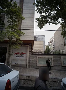 مسکن معین