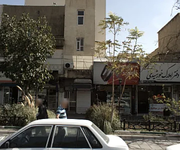 دفتر املاک خورشیدی