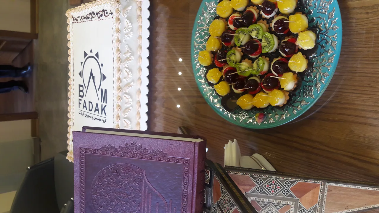 املاک فدک و بام فدک - تصویر 2