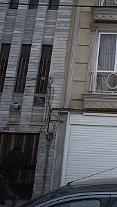 شرکت مهندسی مشاور نیروی آذربایجان