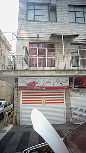 املاک پاسارگاد