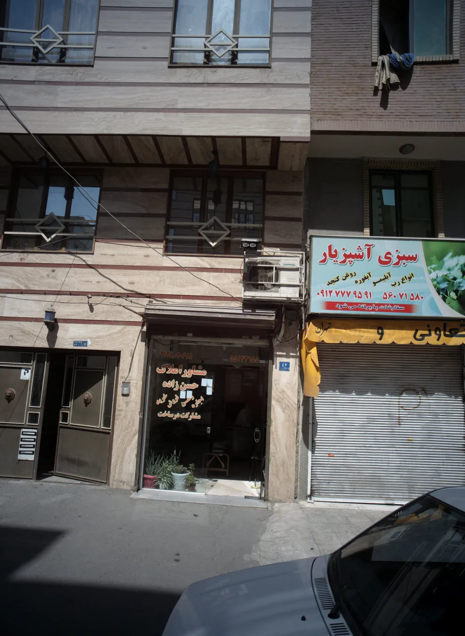 مشاور املاک حسن زاده