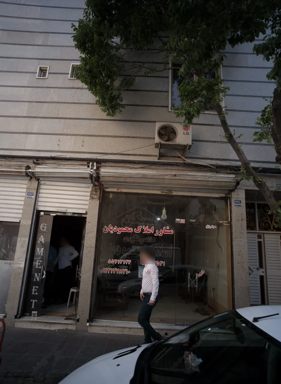 مشاور املاک محمودیان