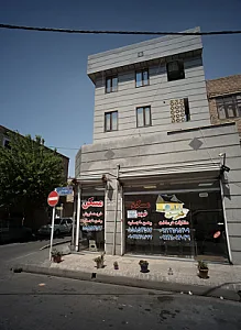 مسکن نوین پرنلو