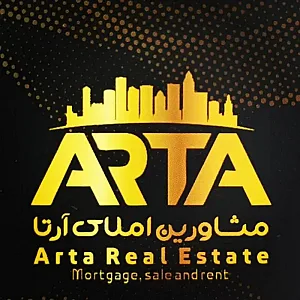 املاک آرتا
