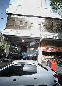 مشاور املاک بشیری زاده