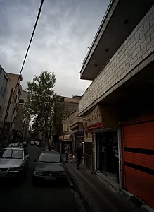 مسکن آشنا