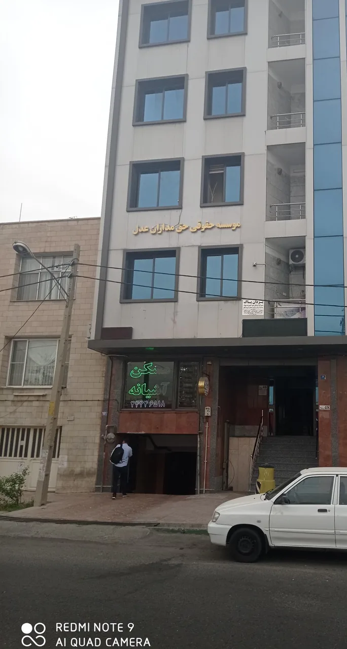 مسکن آشیانه پونک - تصویر 2