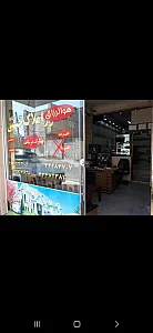 مشاور املاک حسنی