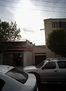 املاک صنعتی غلامی