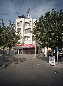 املاک ایرانیان