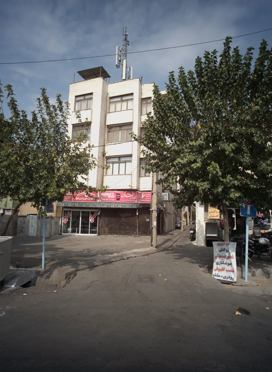 املاک ایرانیان