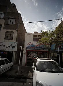 مشاورین املاک تختی