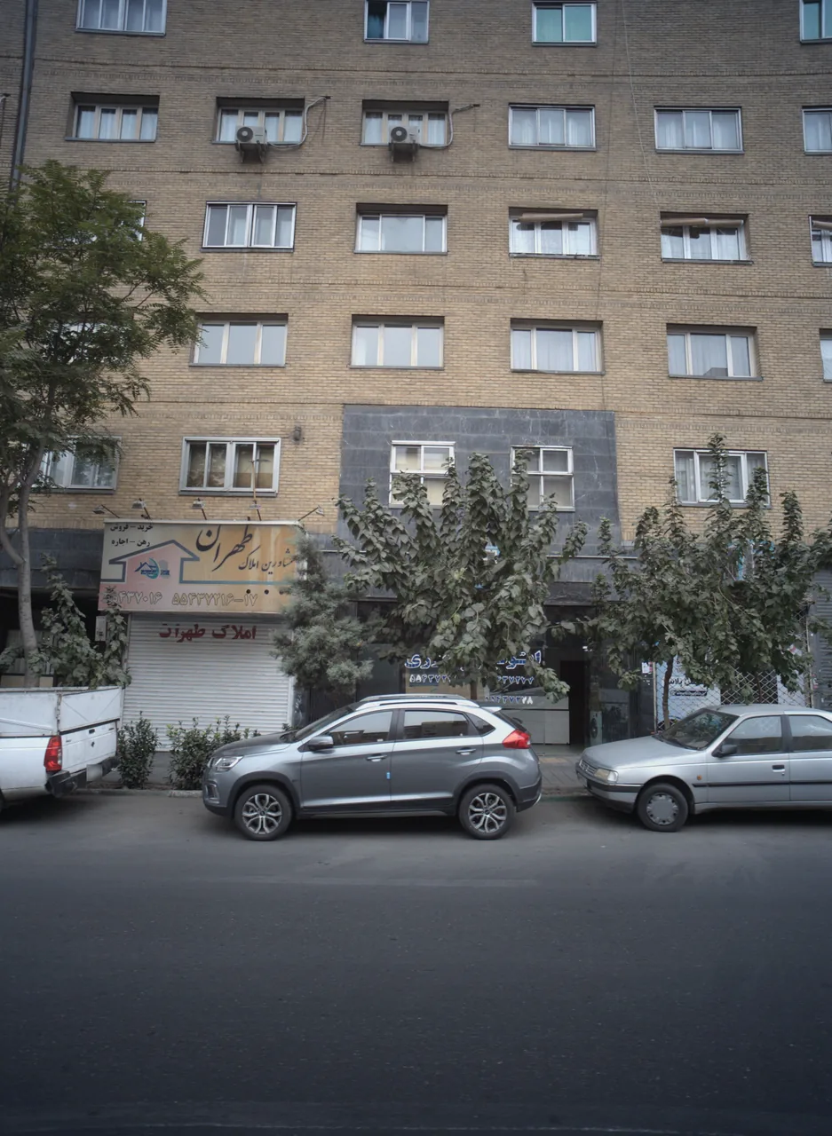 مشاورین املاک طهران