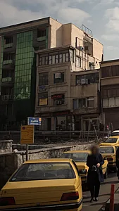 املاک سامان