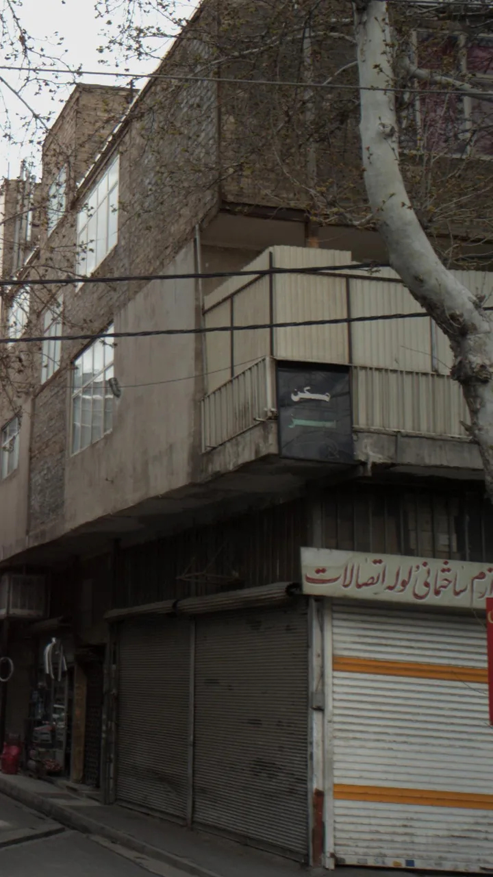 مسکن سبز