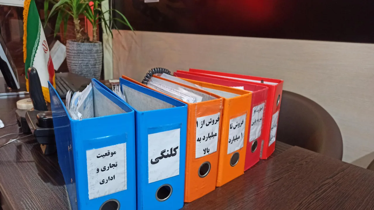 آژانس املاک پاسارگاد - تصویر 2