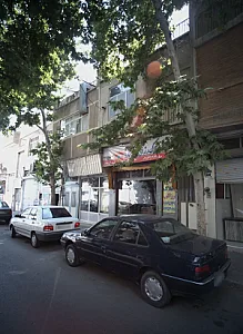 مشاور املاک رزاقی