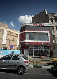 مشاورین املاک برتر