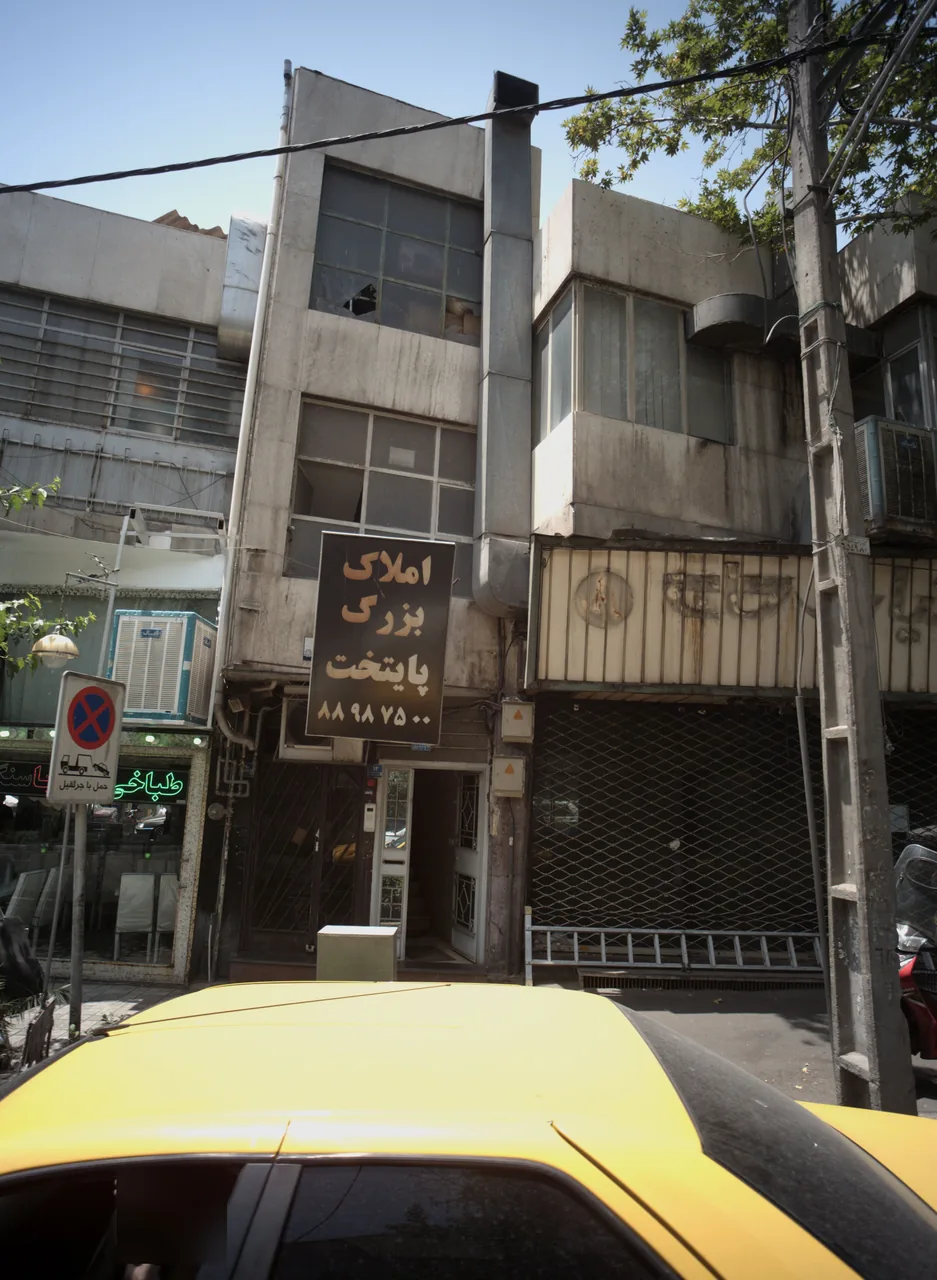 املاک بزرگ پایتخت - تصویر 2