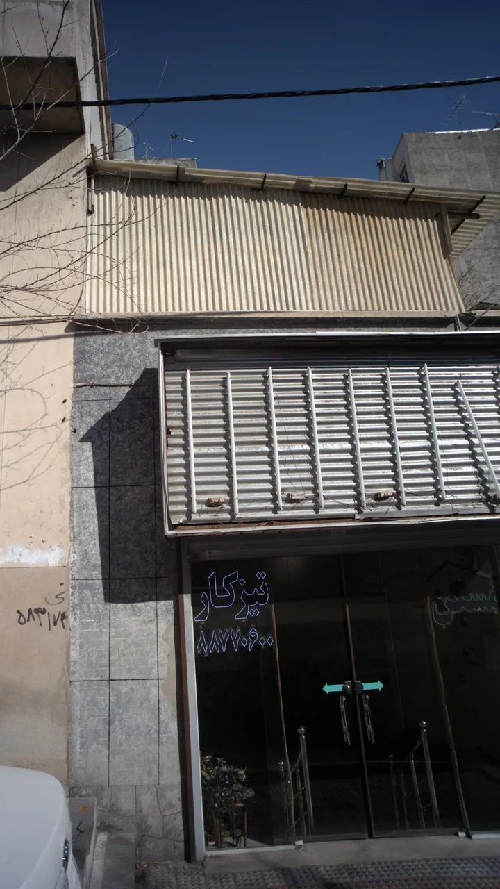 مسکن تیزکار
