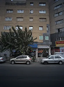 املاک خانه نو