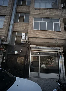 مشاور املاک غدیر