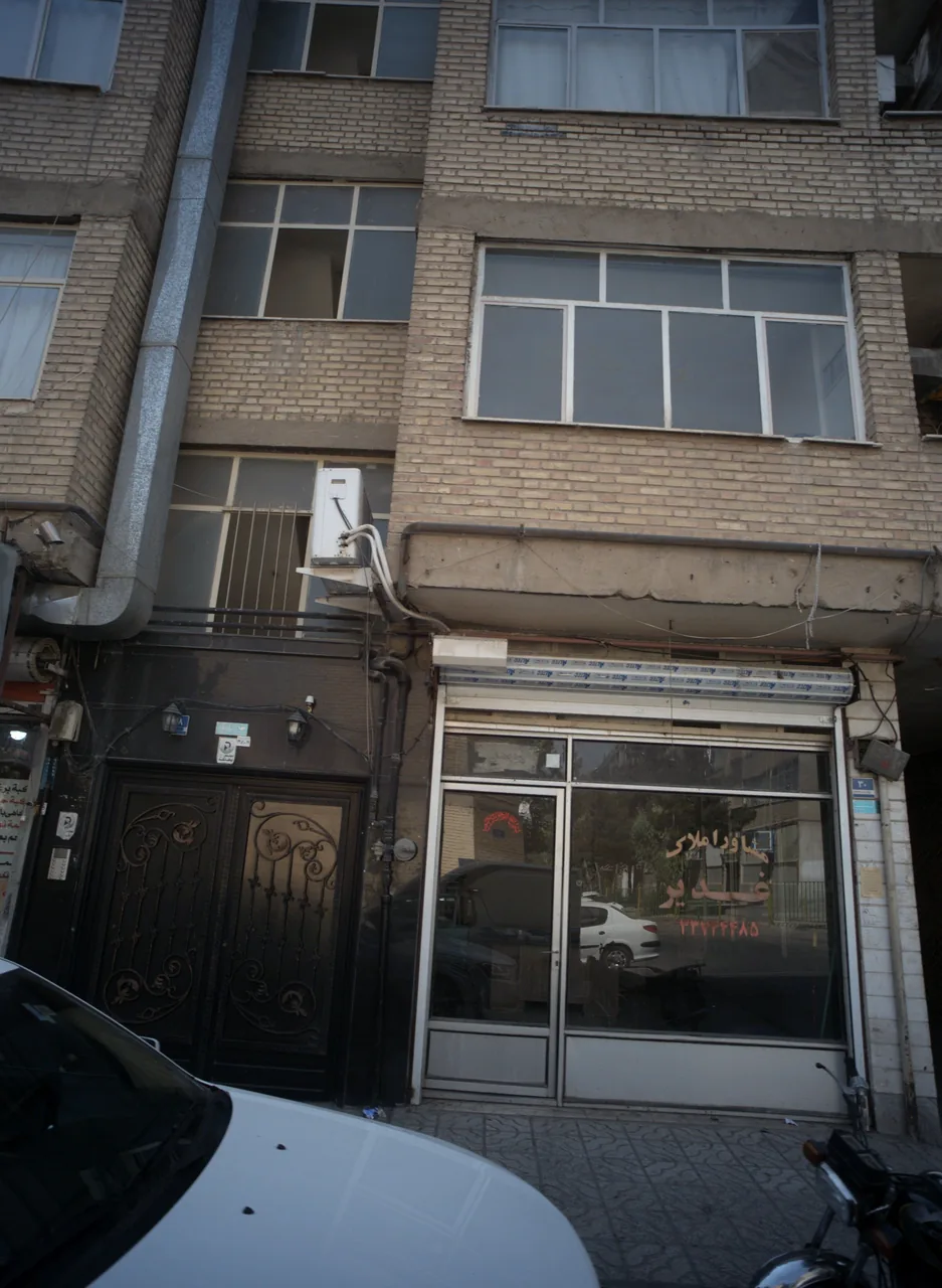 مشاور املاک غدیر
