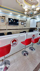 املاک یکتا