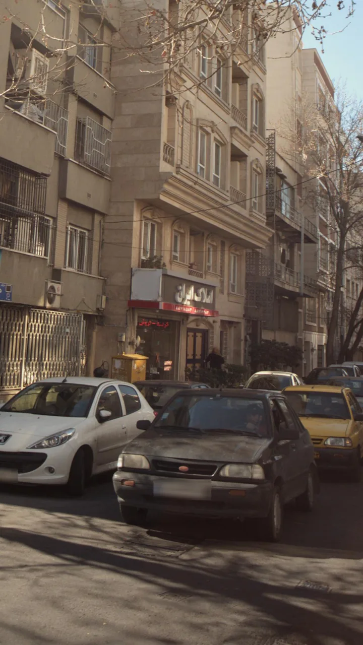 املاک ایران - تصویر 2