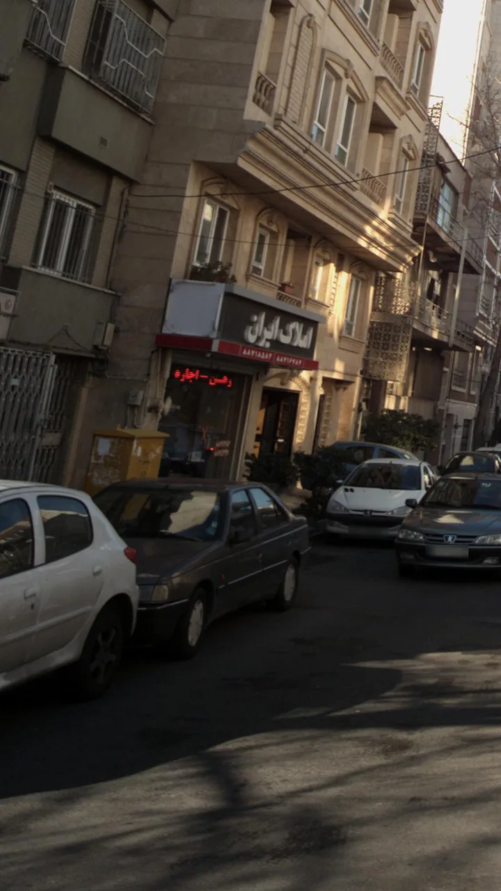 املاک ایران - تصویر 6