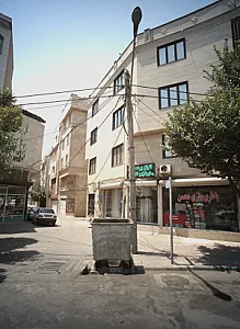 مسکن سبز