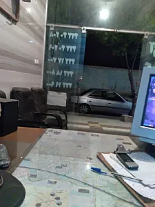 نور