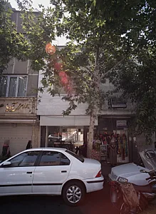 مسکن مروارید
