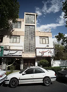 املاک سهند