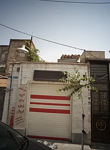 مسکن خداشناس