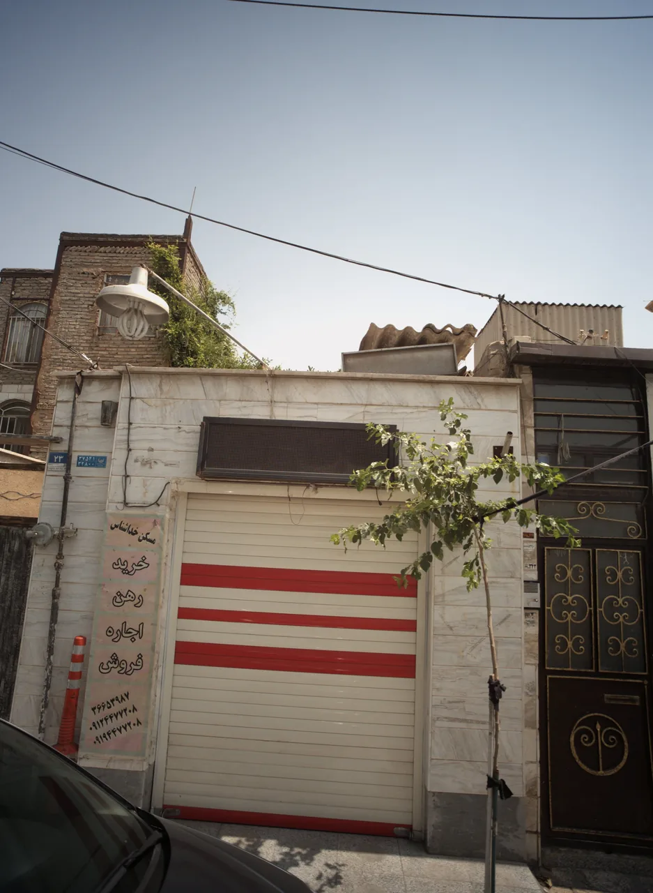 مسکن خداشناس