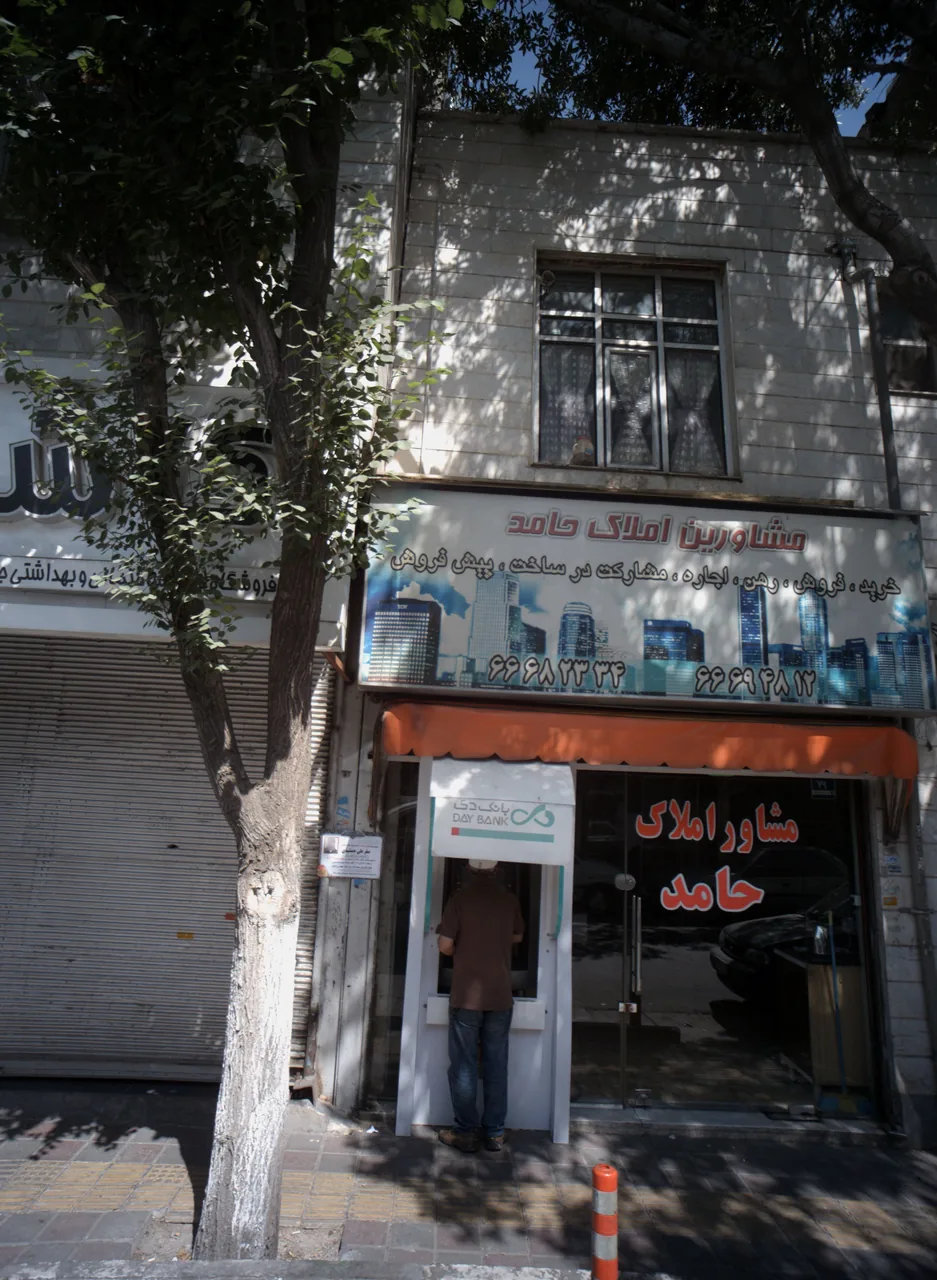 مشاورین املاک حامد