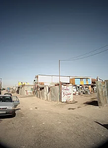 بنگاه ستاره