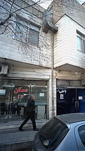 مسکن 27