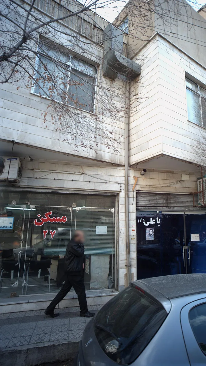 مسکن 27