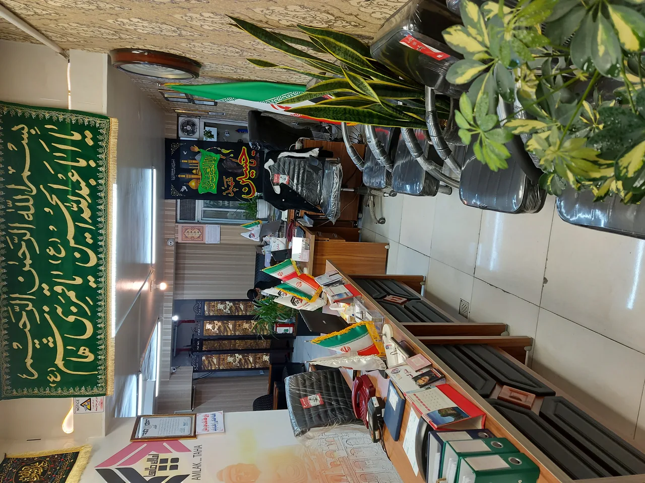 املاک طاها چایچی - تصویر 3