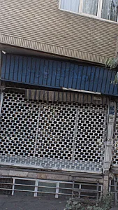املاک پارس