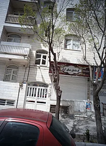 کارشناسان مسکن آراد
